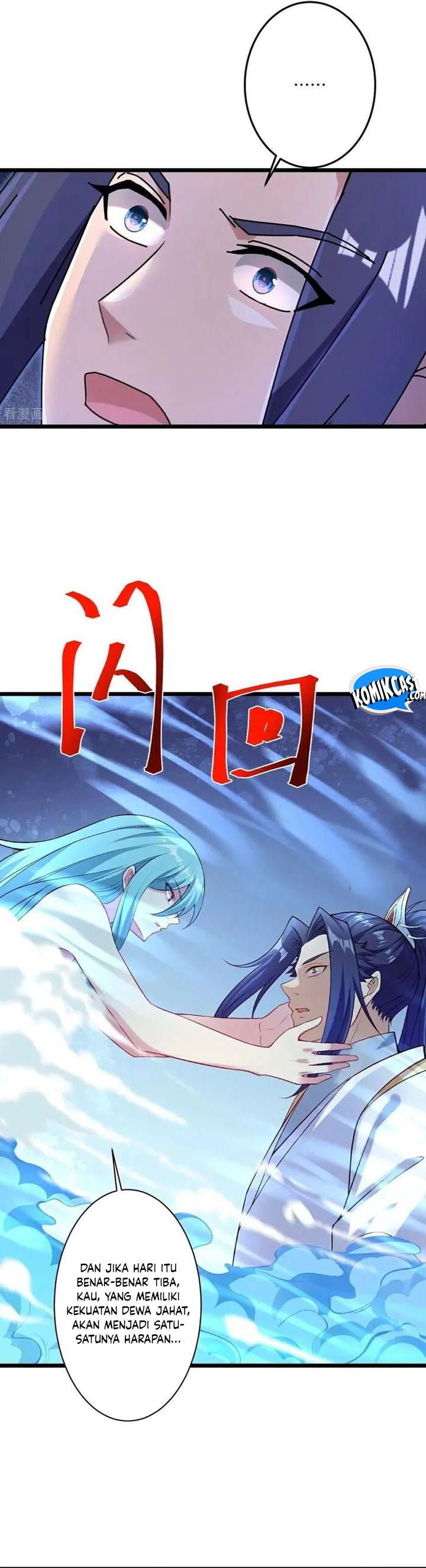 Against the Gods Chapter 730 Gambar 18